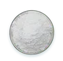 β-Nicotinamide mononucleotide